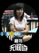 国产亚洲一区二区三区在线